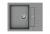 StrongSinks S3 Zlew granitowy Vardar 615 615x500mm z ociekaczem i wanienką szary